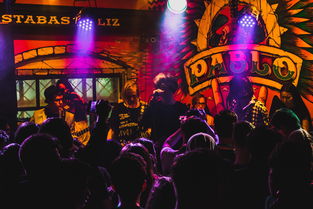 爱游戏品牌互动-全国高校体育舞蹈大赛舞姿优美技艺精湛，大学体育舞蹈大赛